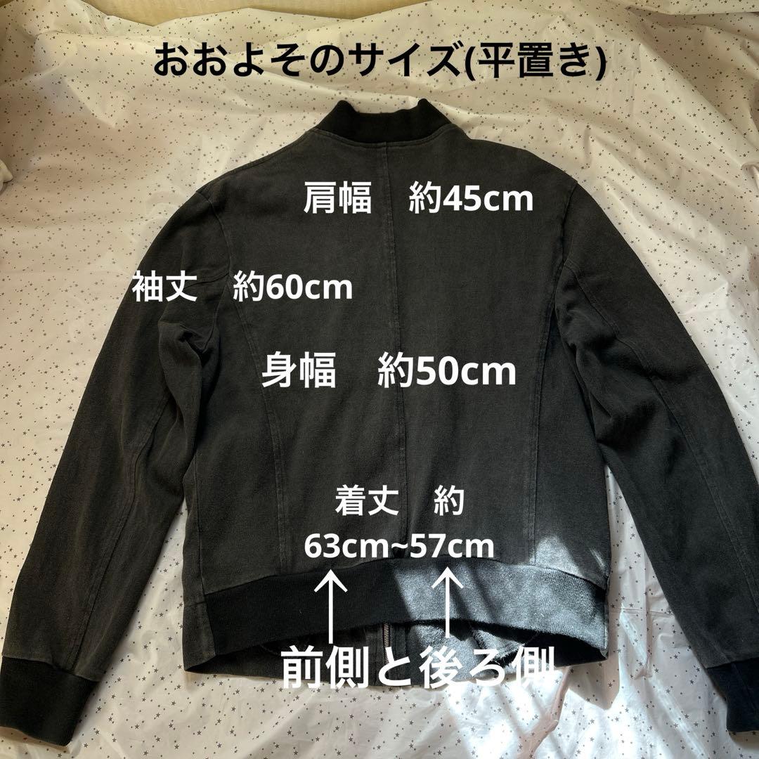 JASPER CONRAN 90'sヴィンテージriri ジッパー付ブルゾン