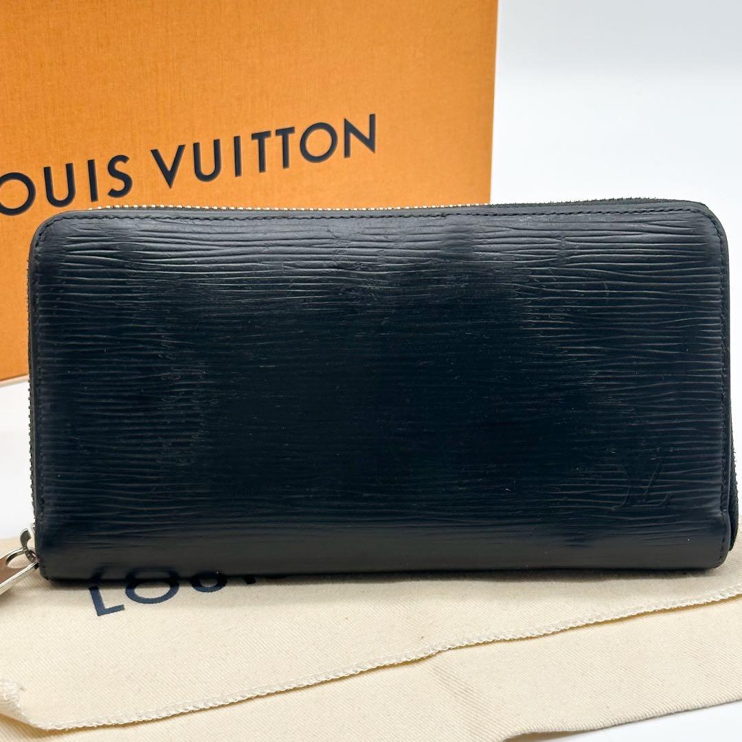 ルイヴィトン ジッピーウォレット エピ ブラック ラウンド 長財布 レザー