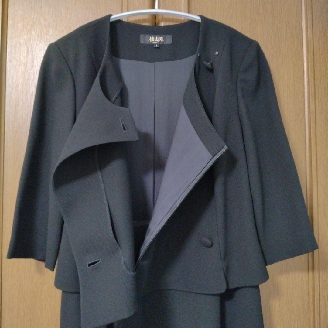 桂由美 喪服セット