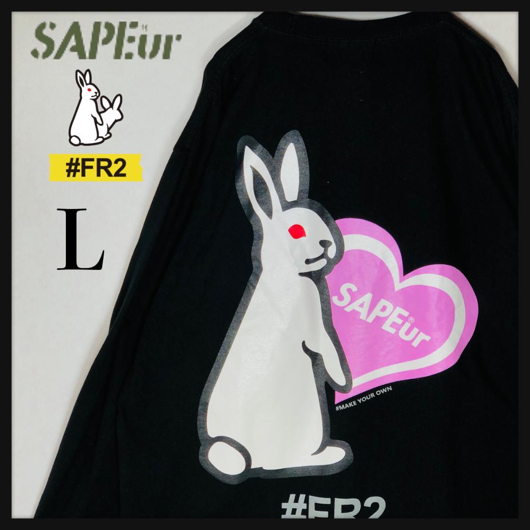 【人気コラボ】FR2 サプール ハートラビット 長袖Tシャツ ロンT L 黒