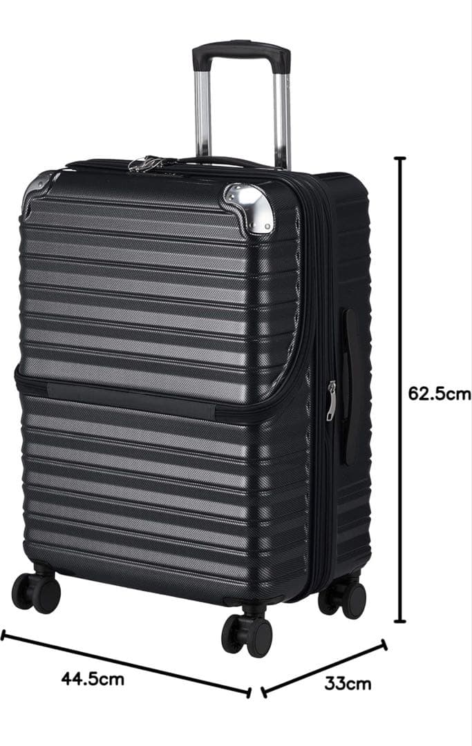 ブラックキャリーケース 4輪 ストライプデザイン