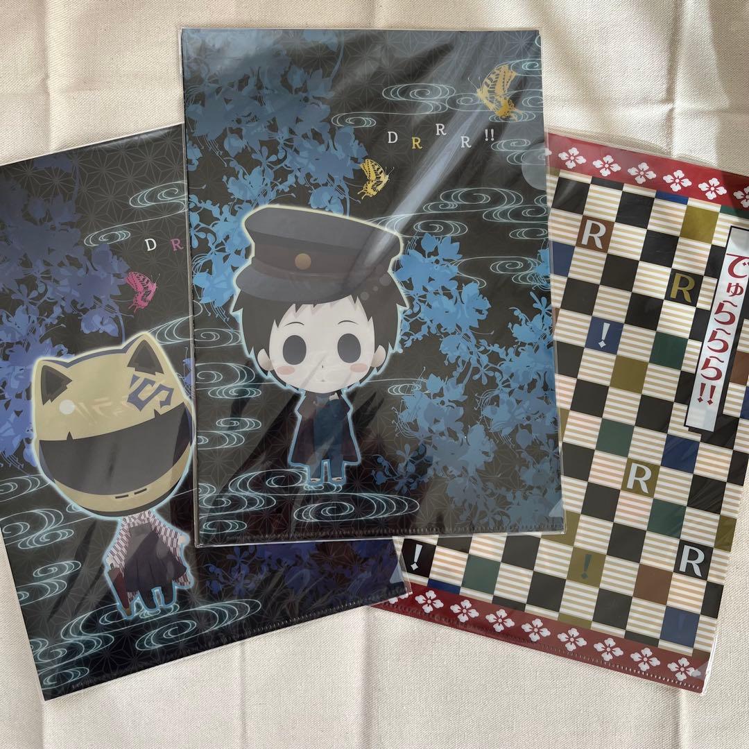 デュラララ グッズ まとめて