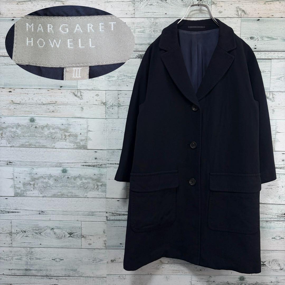 マーガレットハウエル　ワイドシルエットウールチェスターコート　ナチュラル系