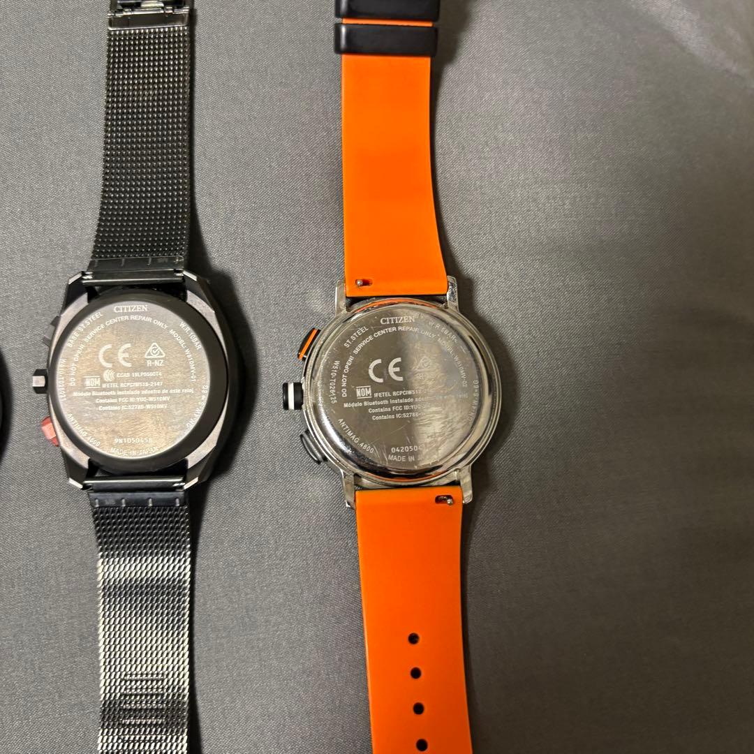 希少 CITIZEN Riiiver モバイルリンク 4本セット