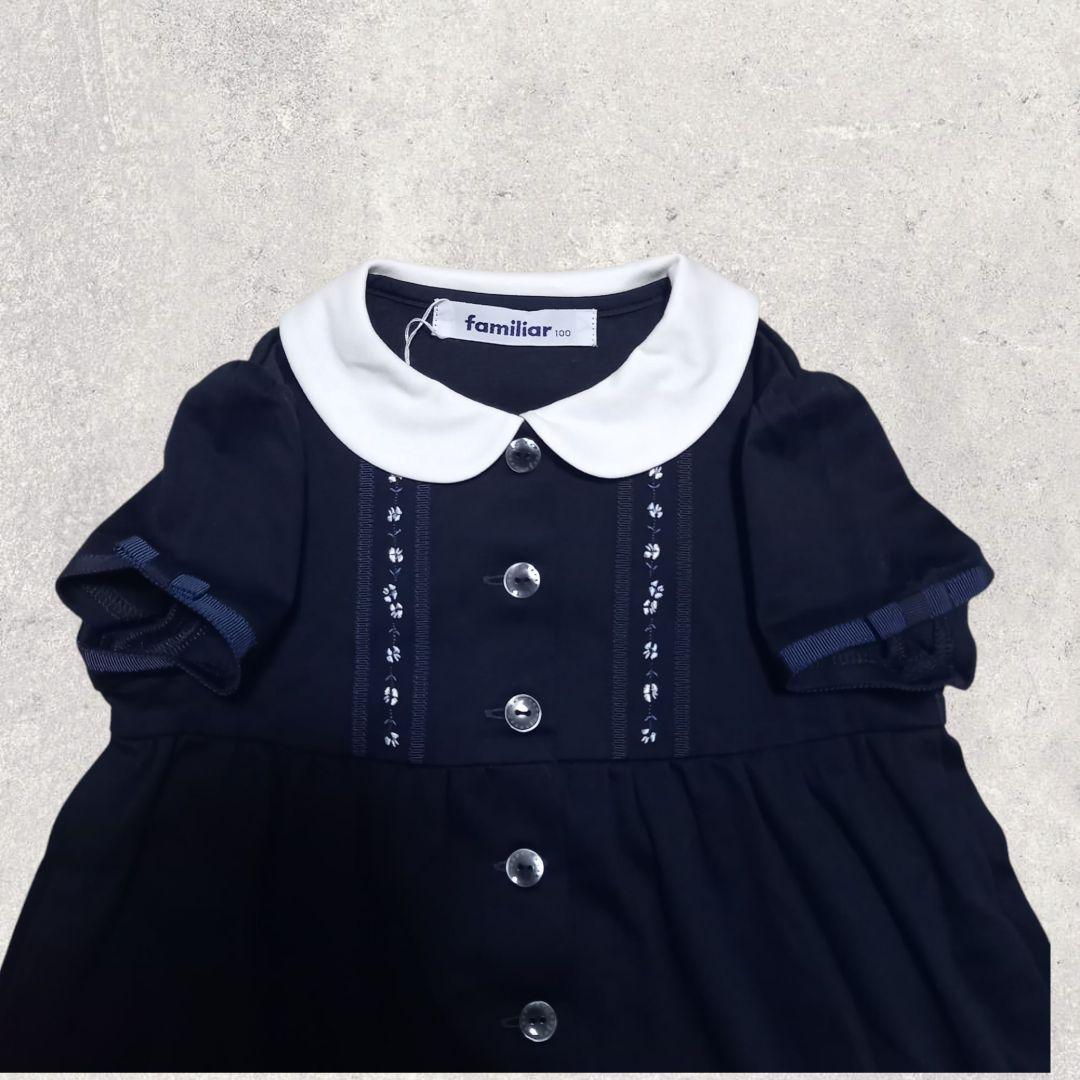 YT。新品 ファミリア familiar 半袖 ワンピース 100 紺色