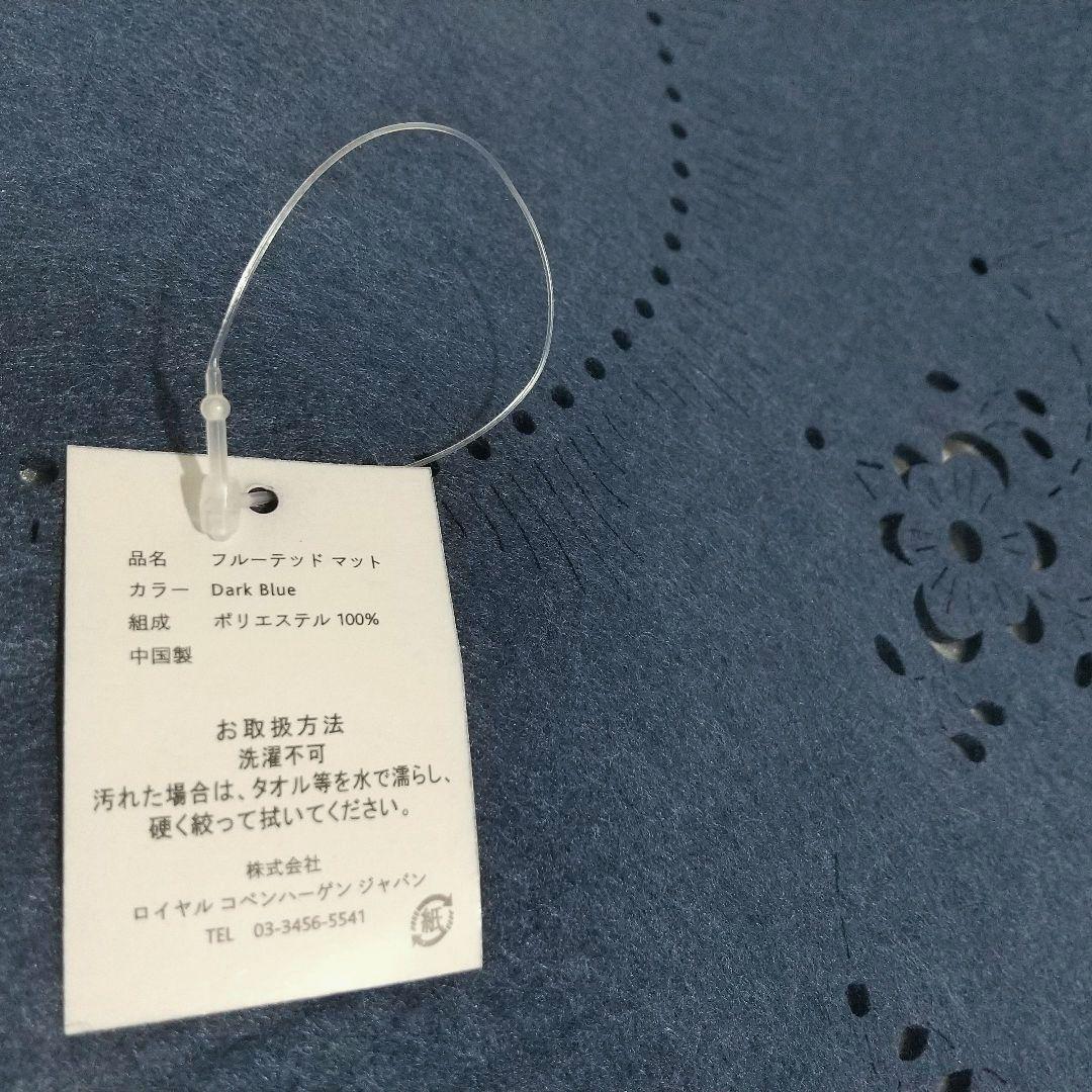 ロイヤルコペンハーゲン ブルーフルーテッド メガ オーブンウェア スクエア