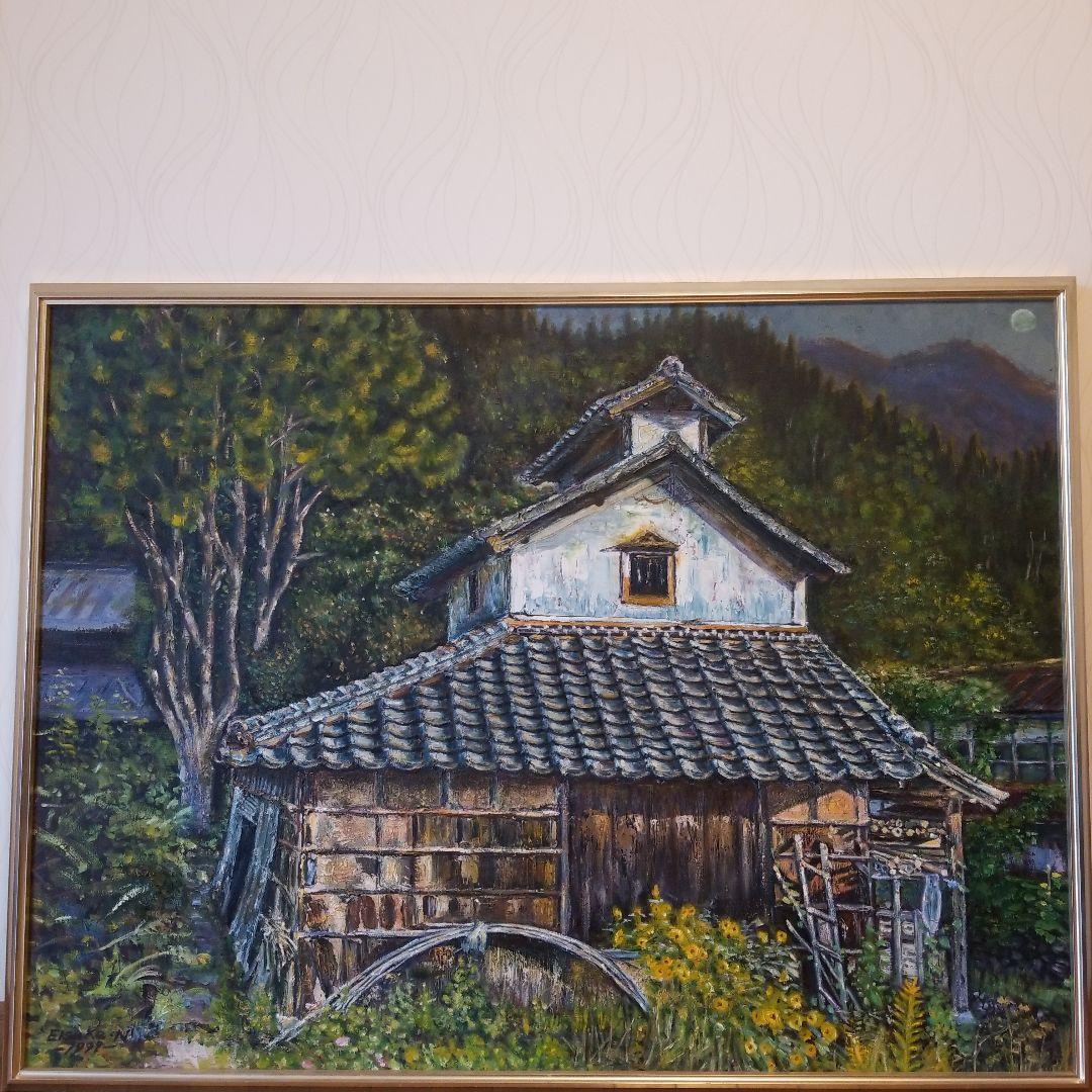 油絵　絵画　たばこかんそう《煙草乾燥小屋》F60 額付き