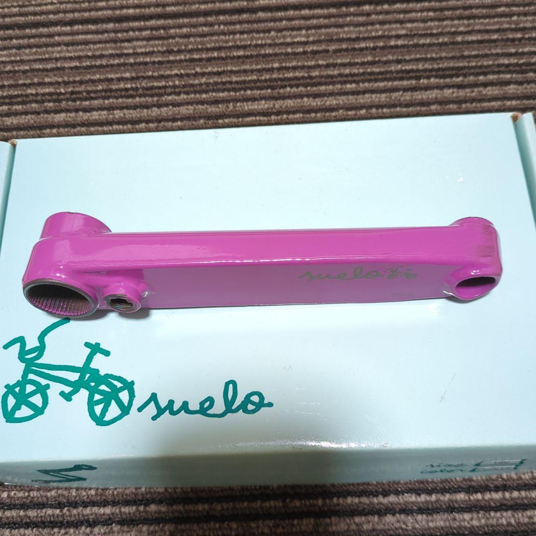 BMX　クランク　スエロ　160ミリ