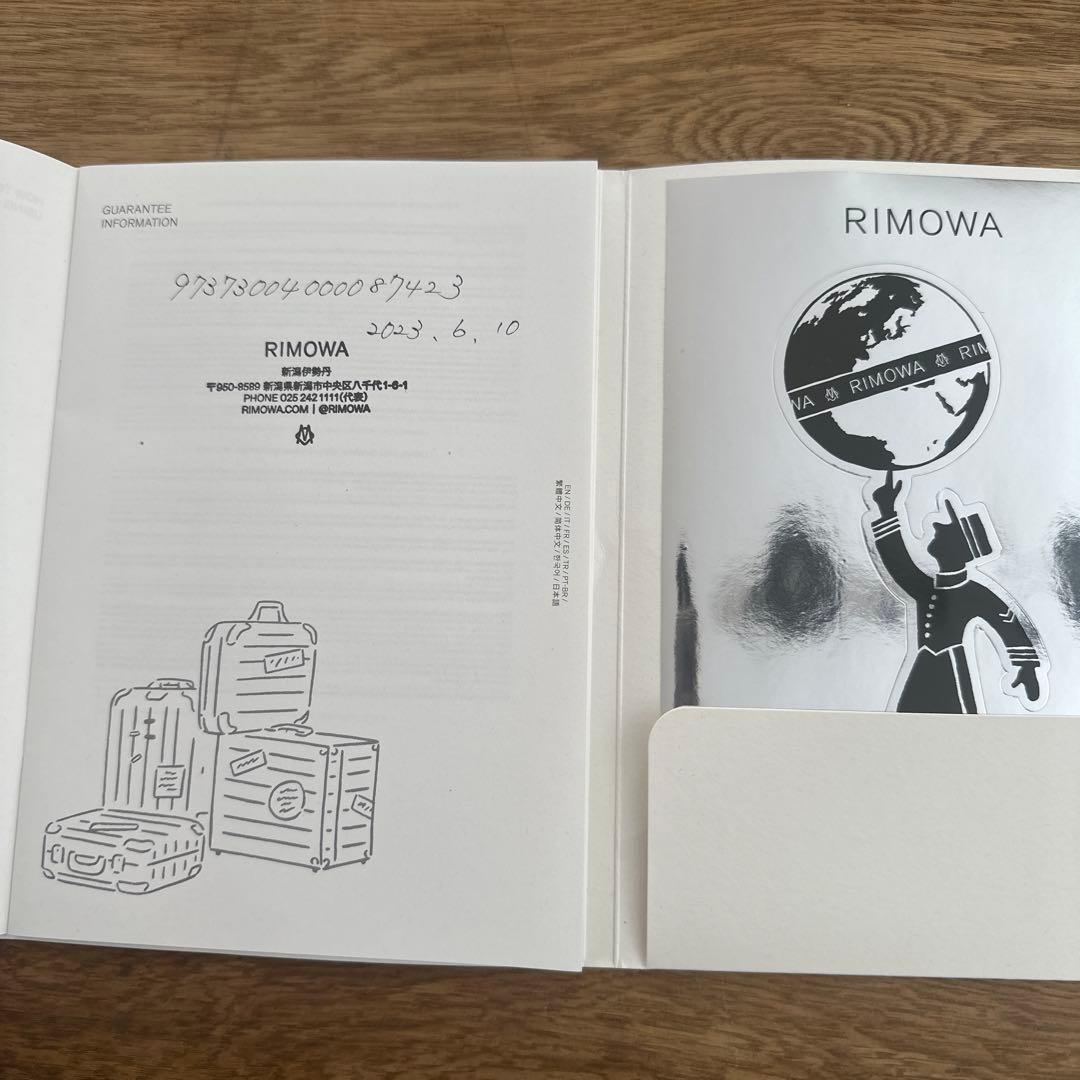 【姫さん専用】リモアRIMOWA 84L キャリーケース 生涯保証付