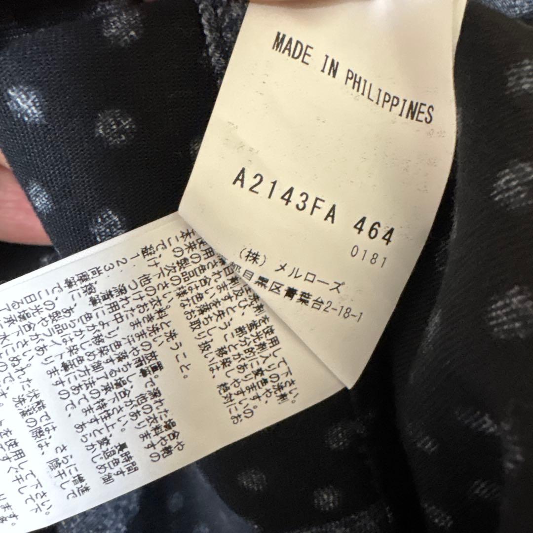 ピンクハウス♡水玉リボンジャンバースカート定価30,800円