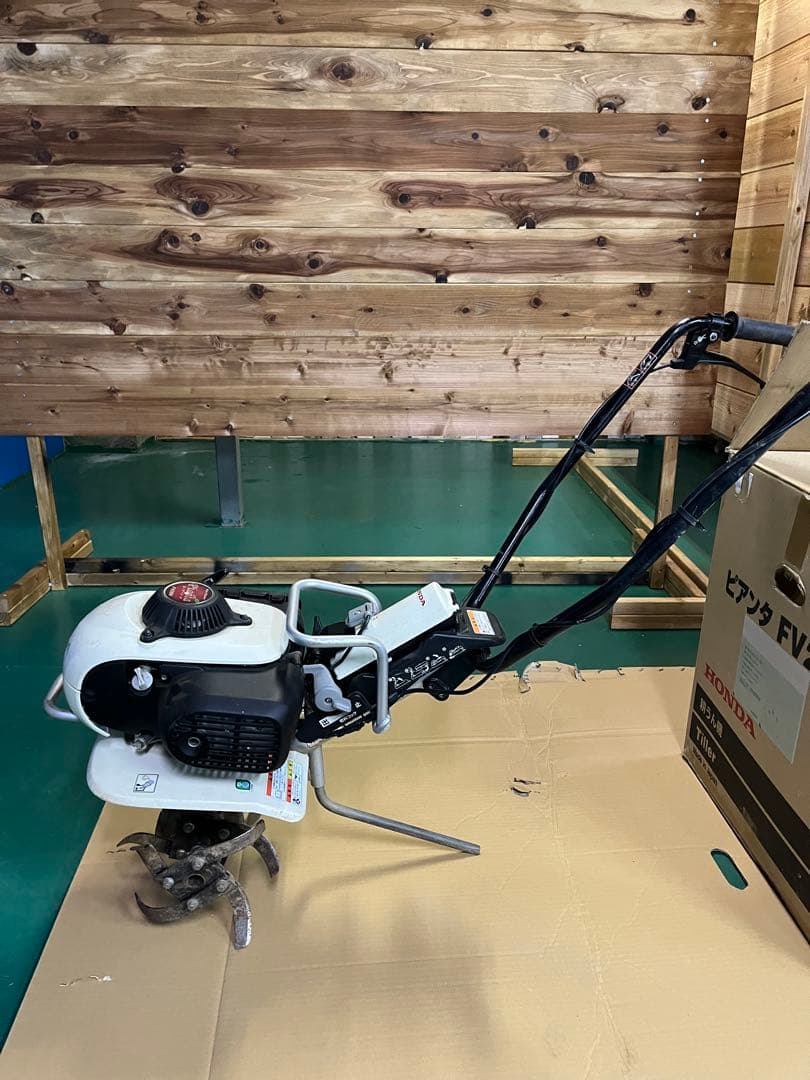 ホンダ FV200 耕運機