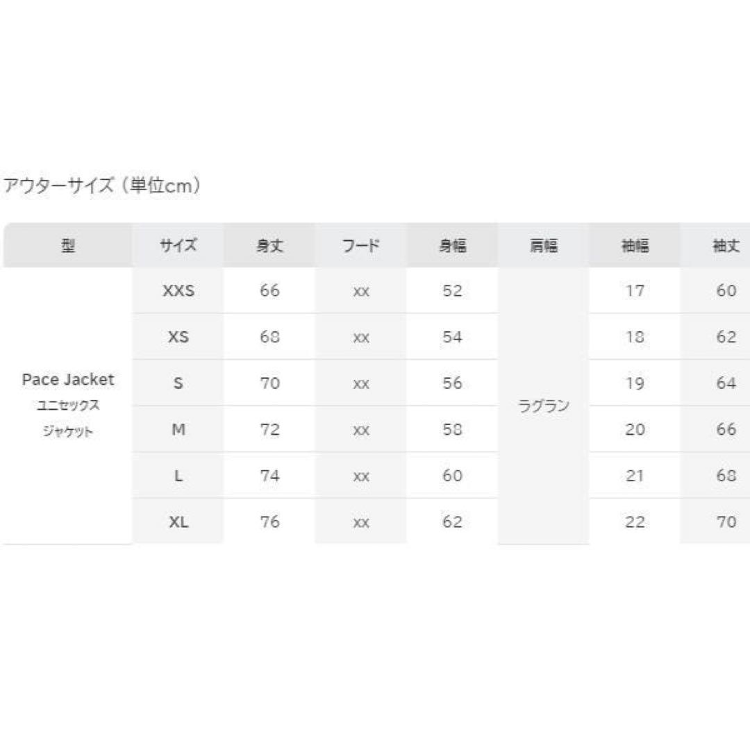 SAYSKY ランニングジャケット Map Pace Jacket