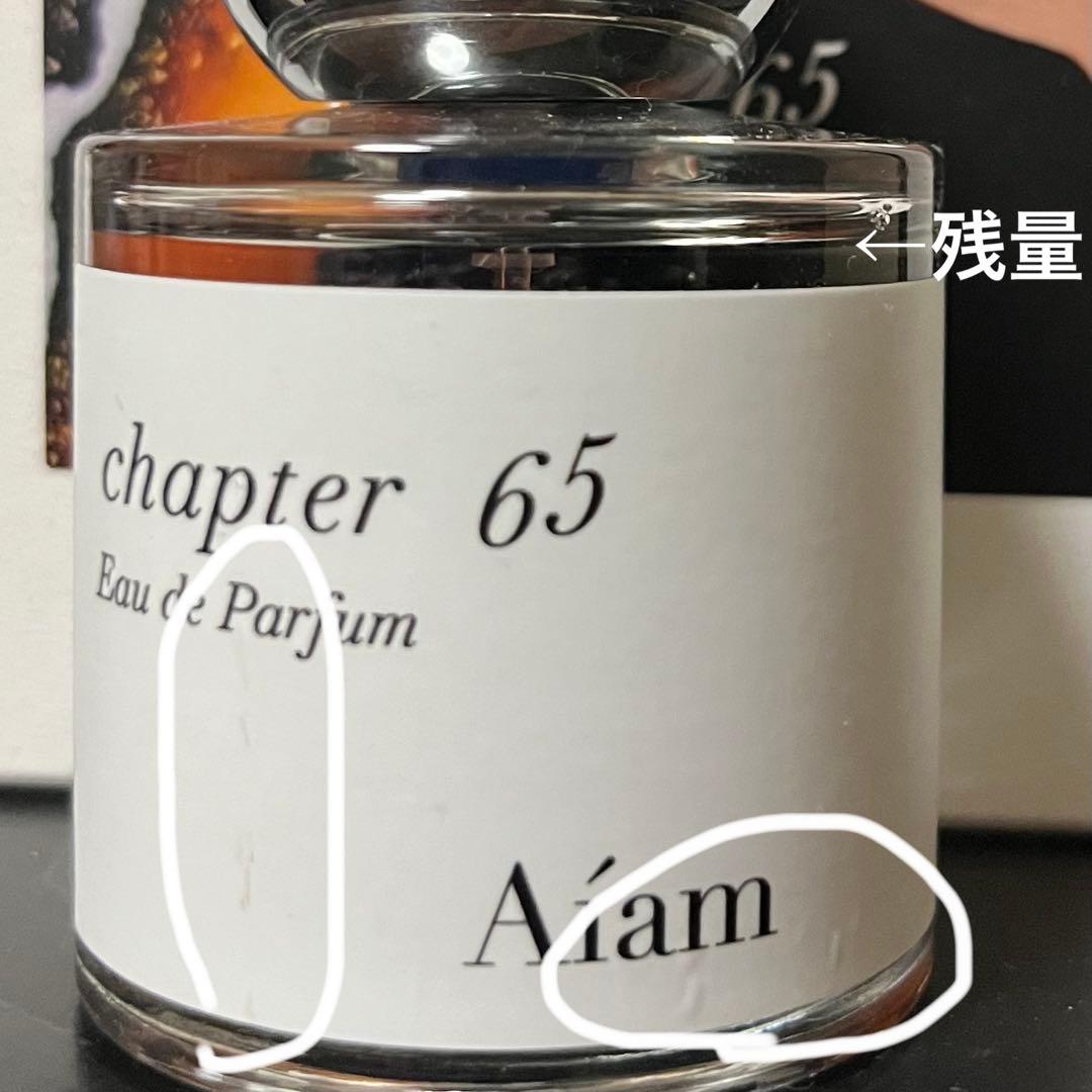 Alám chapter 65 Eau de Parfum 50mL