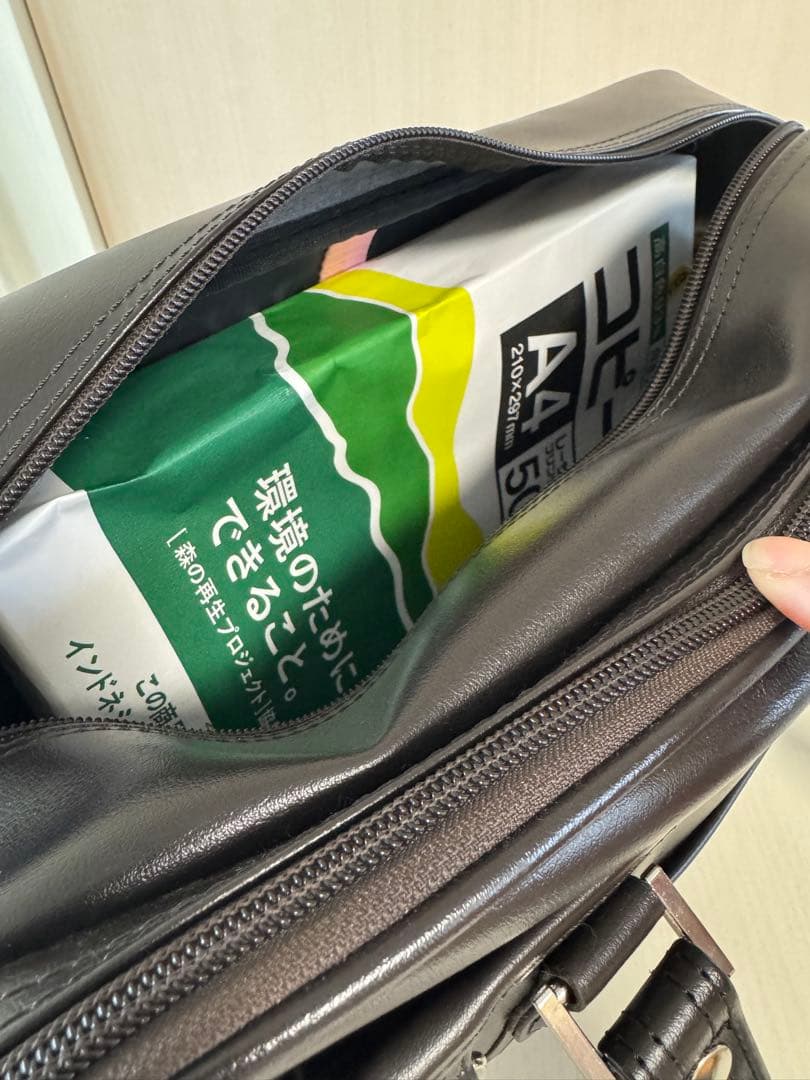 イーストボーイ スクールバッグ