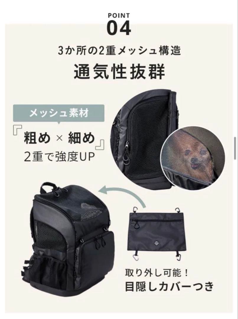 【大人気】AIRBUGGY エアバギー　3wayバックパック　リュック