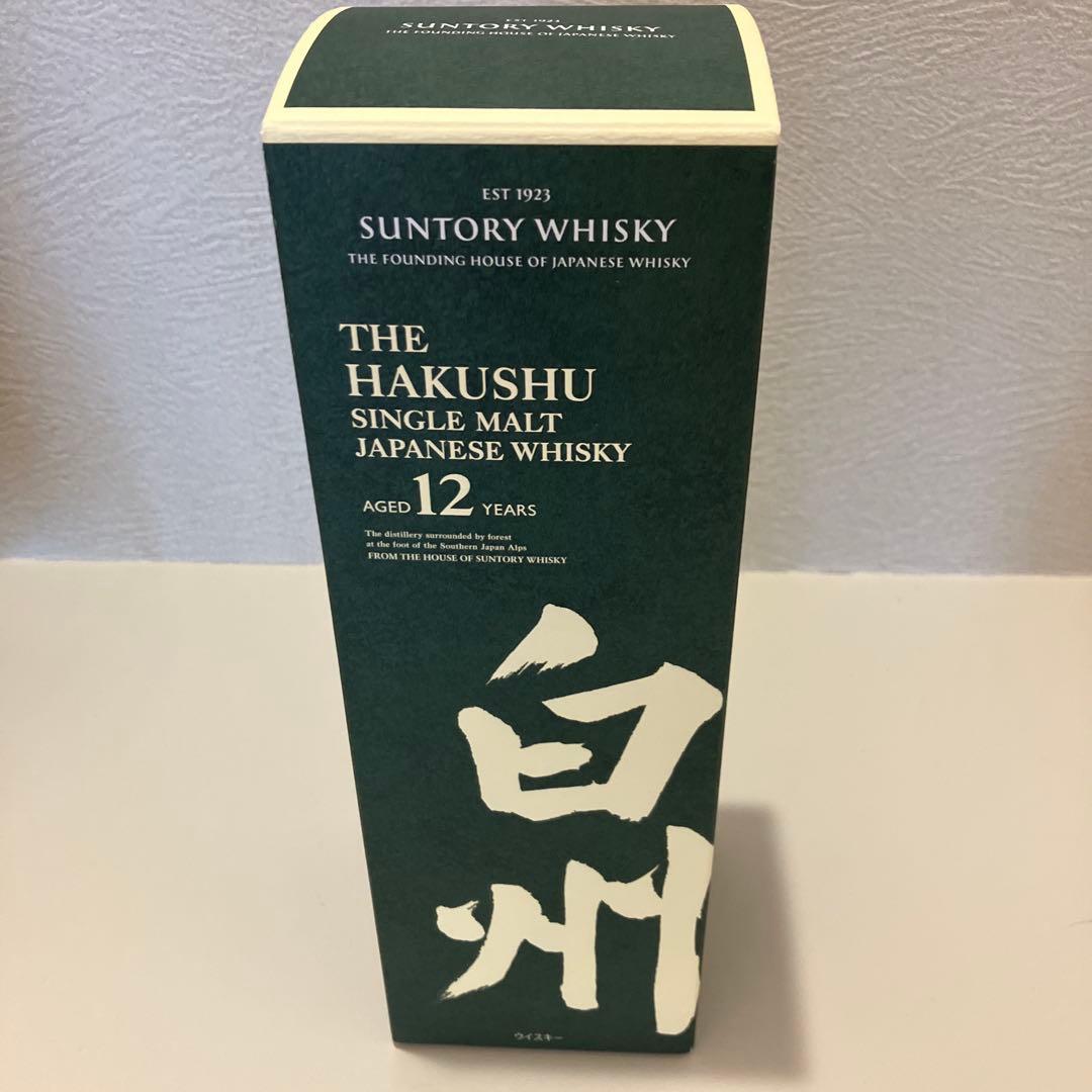 サントリー 白州 12年 シングルモルトウイスキー