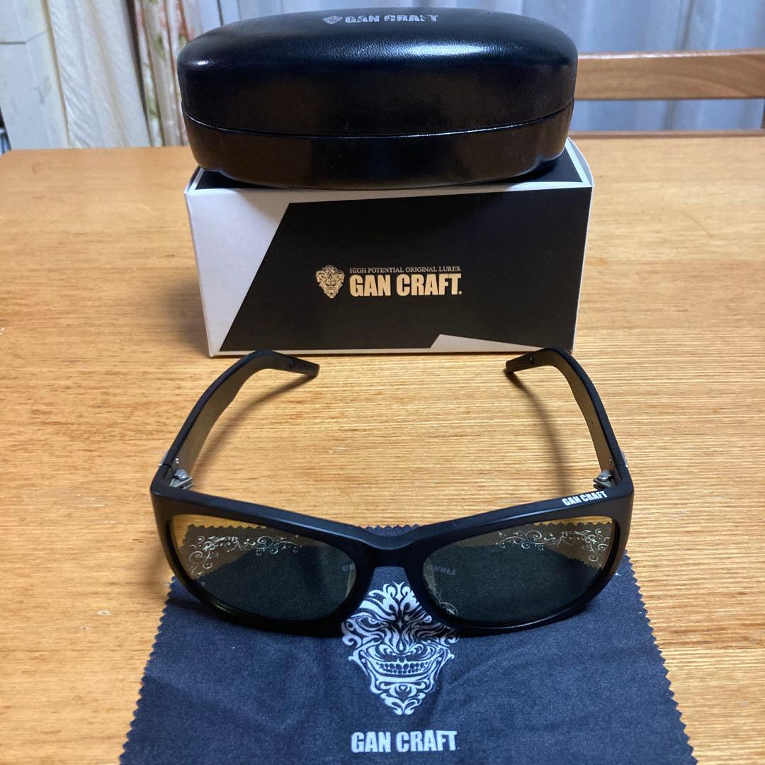 ガンクラフト　シールドアイ　偏光サングラス