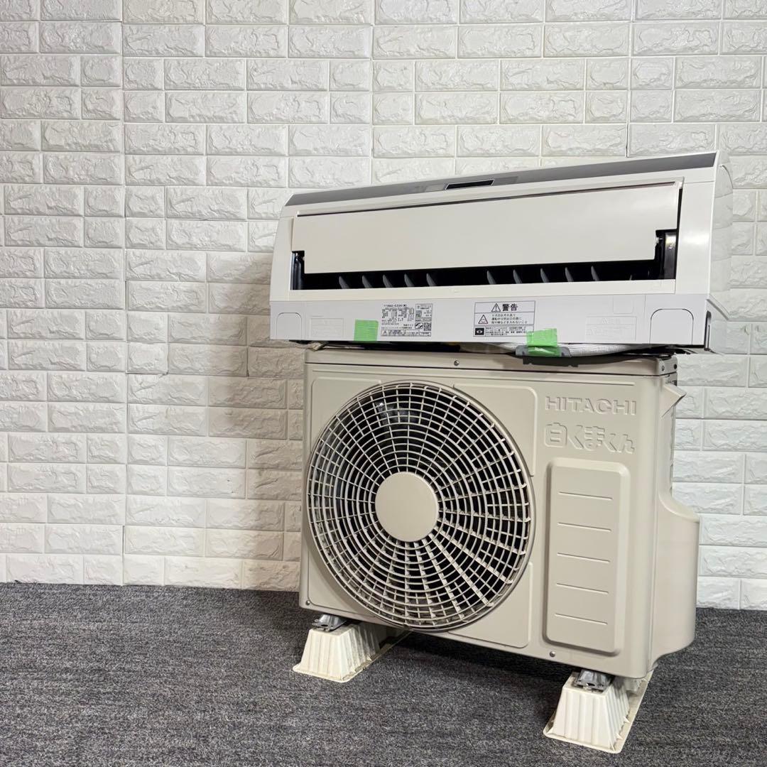HITACHI エアコン RAS-E22H (W) 6畳用 家電 A051