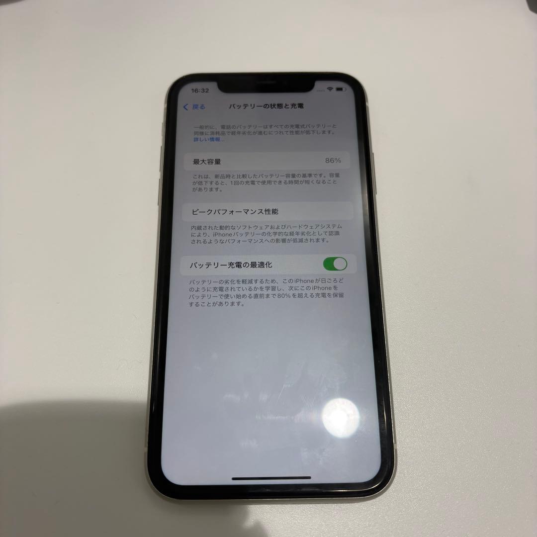 【早い者勝ち】Apple iPhone 11 ホワイト　64GB