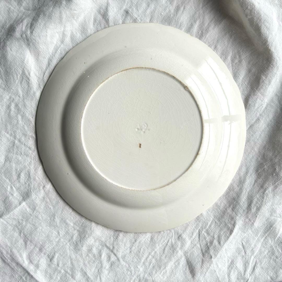 ミントン　レリーフプレート　ディナー　大皿　26.5㎝　フランスアンティーク