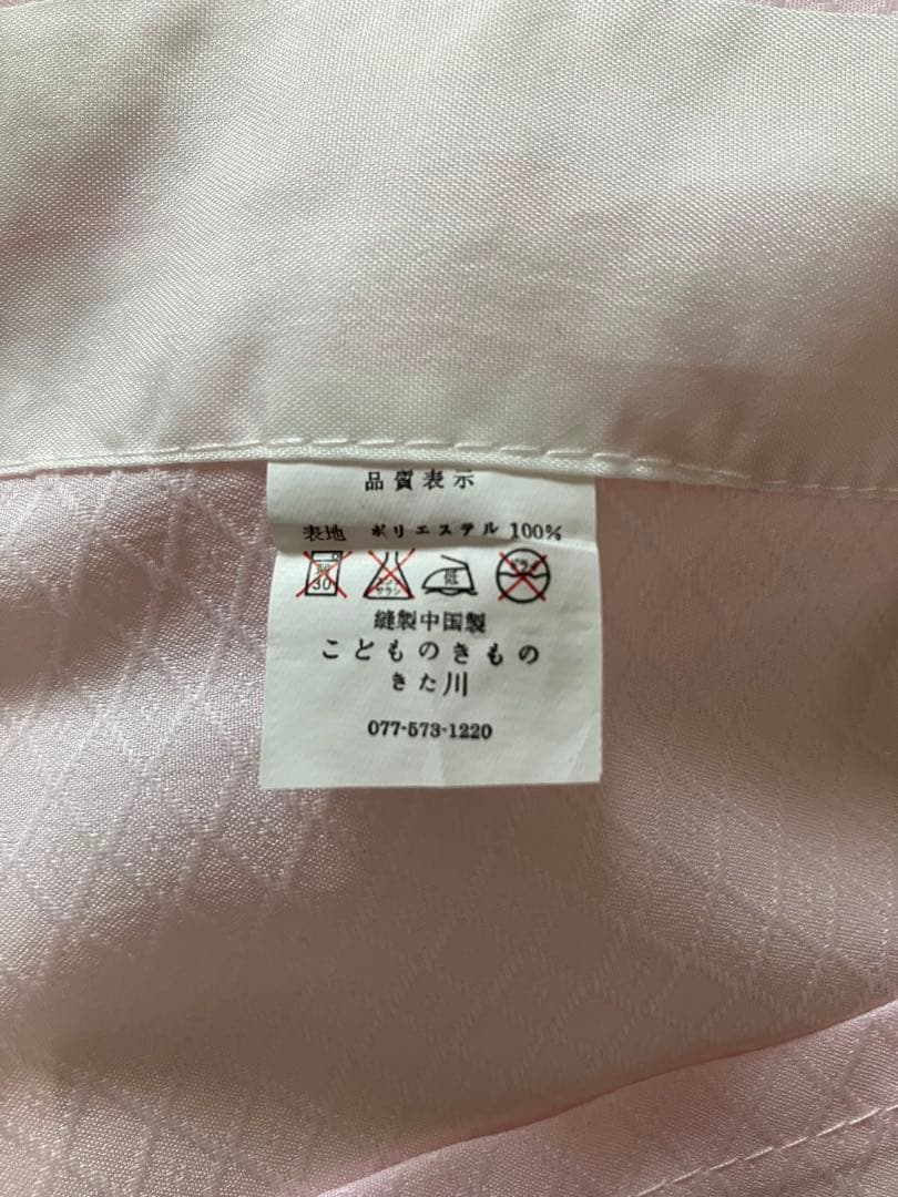 7歳　七五三　正絹着物　小物フルセット