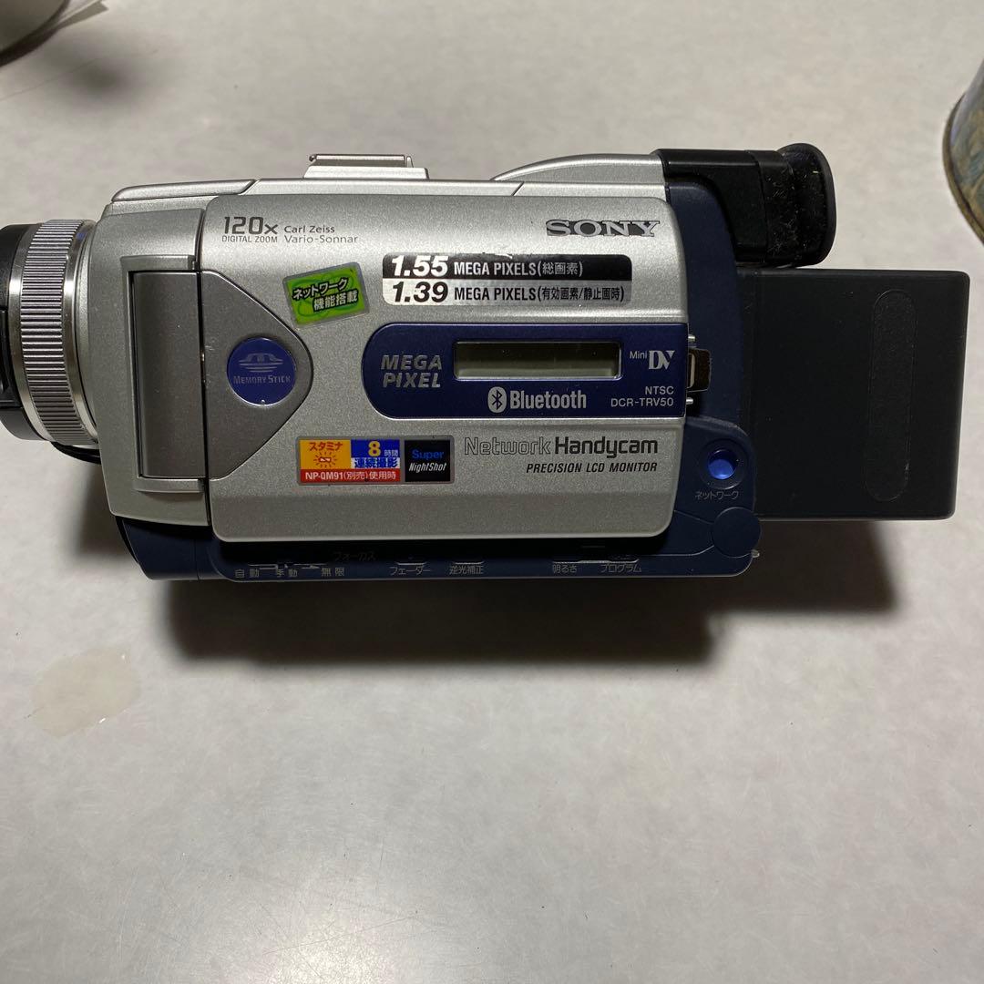SONY miniDV HANDYCAM DCR-TRV50 ①