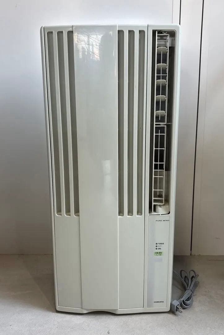 ウィンドエアコン CW-1819 コロナ CORONA 2019年製 冷房専用
