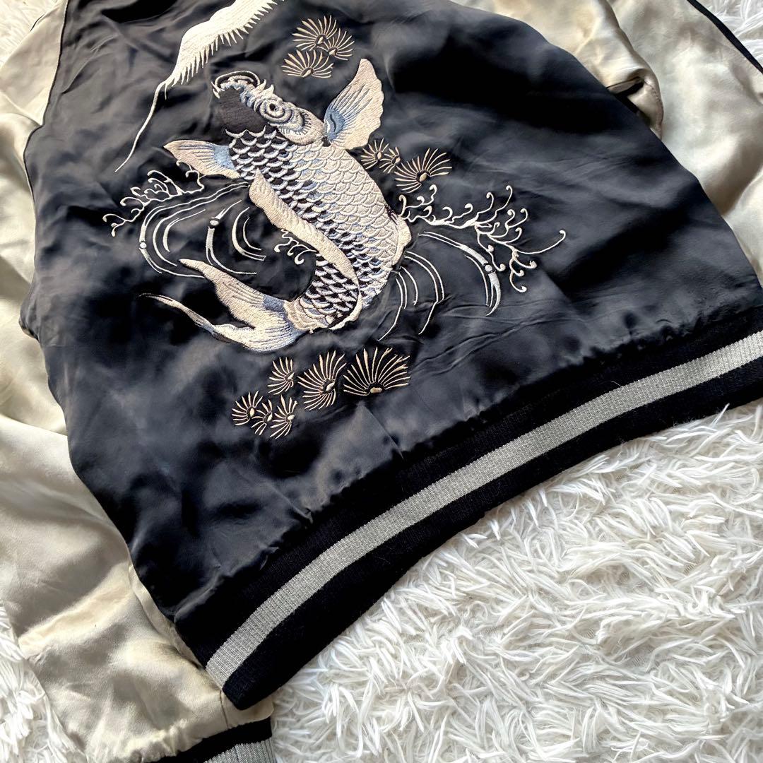 百花繚乱 リバーシブル スカジャン 鯉×富士山 刺繍 和柄 黒 金 サテン