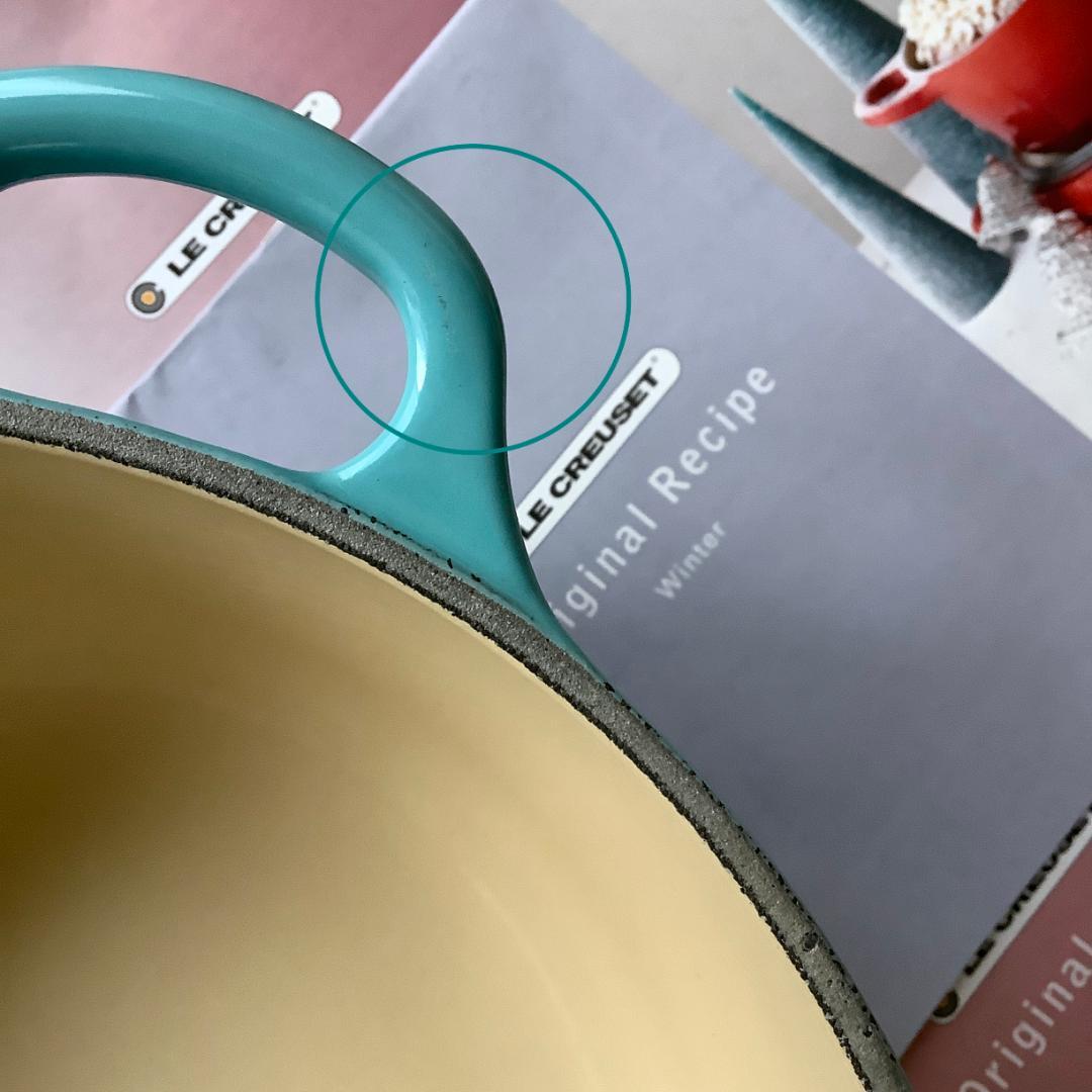 【専用】ルクルーゼジャポン正規品 ココットロンド 20センチ カリビアンブルー色