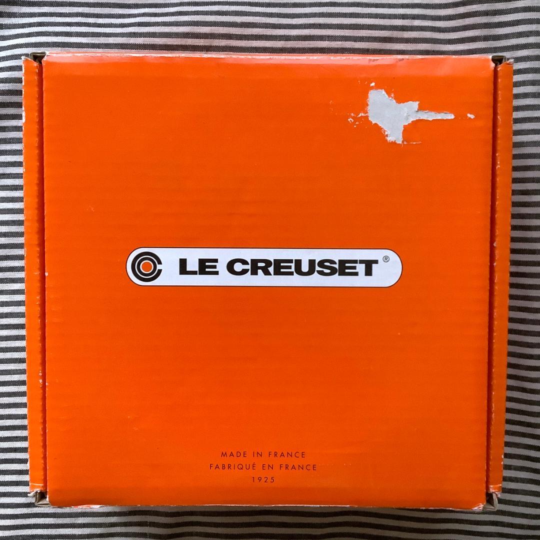 【専用】ルクルーゼジャポン正規品 ココットロンド 20センチ カリビアンブルー色