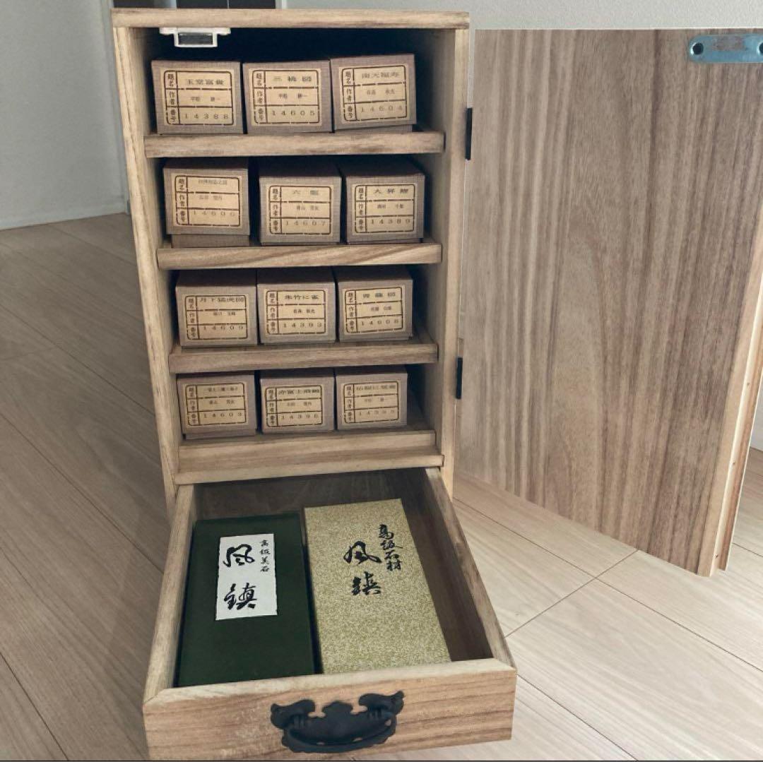 吉祥肉筆名幅12撰　掛け軸　風鎮