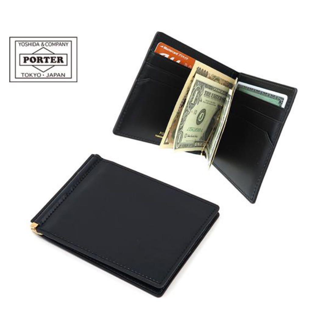 PORTER ビルコードバン マネークリップ 新品未使用 ポーター