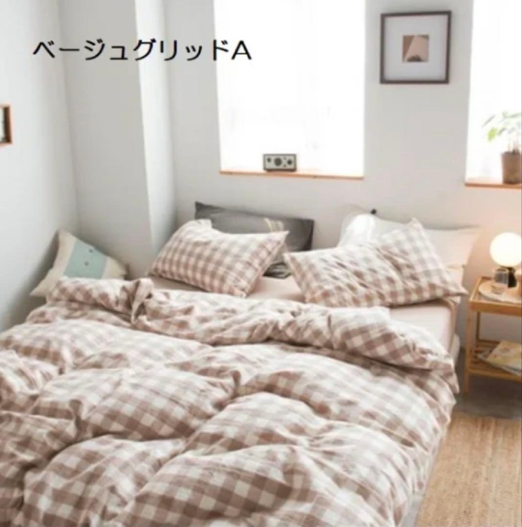 掛け布団カバー ダブル あったか シーツ 枕カバー 寝具セット 大きい 掛け布団