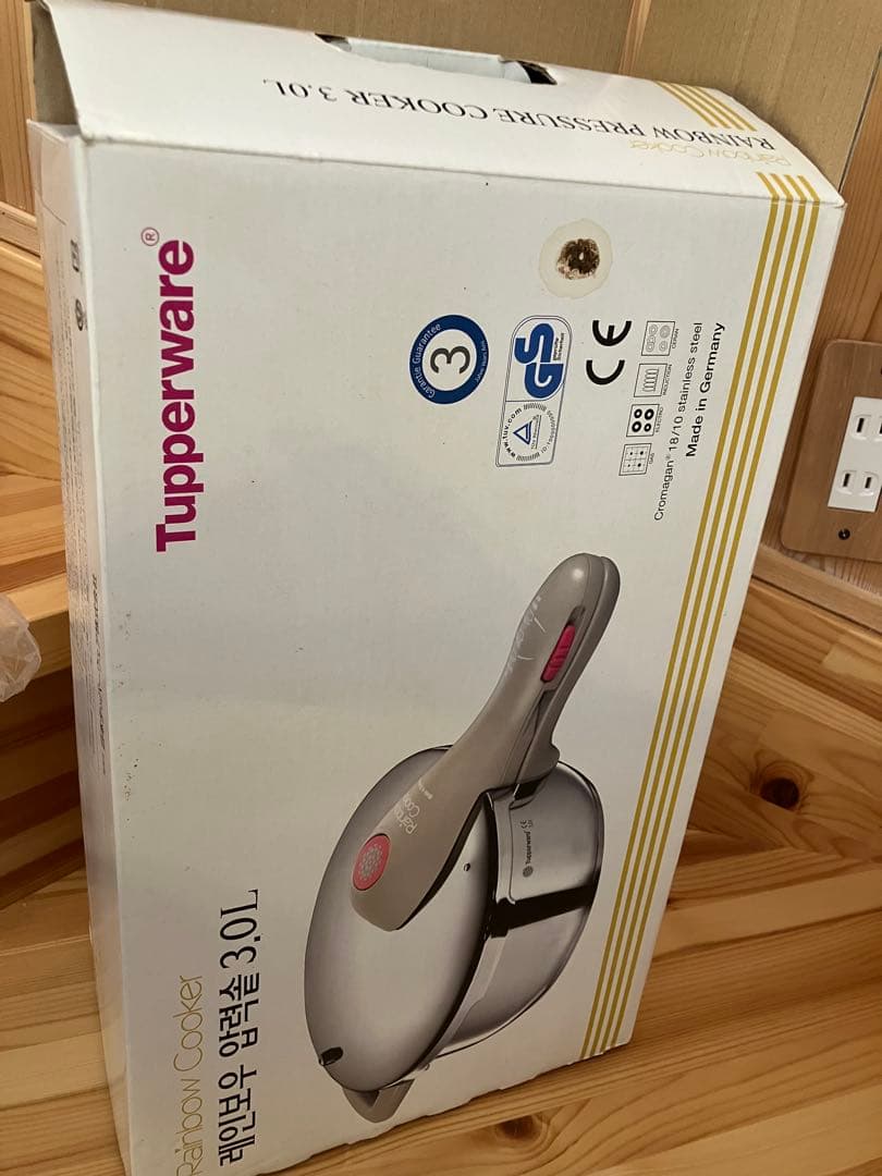 新品 未使用 レインボークッカー 圧力鍋 3L タッパーウェア 片手鍋 蒸し器付