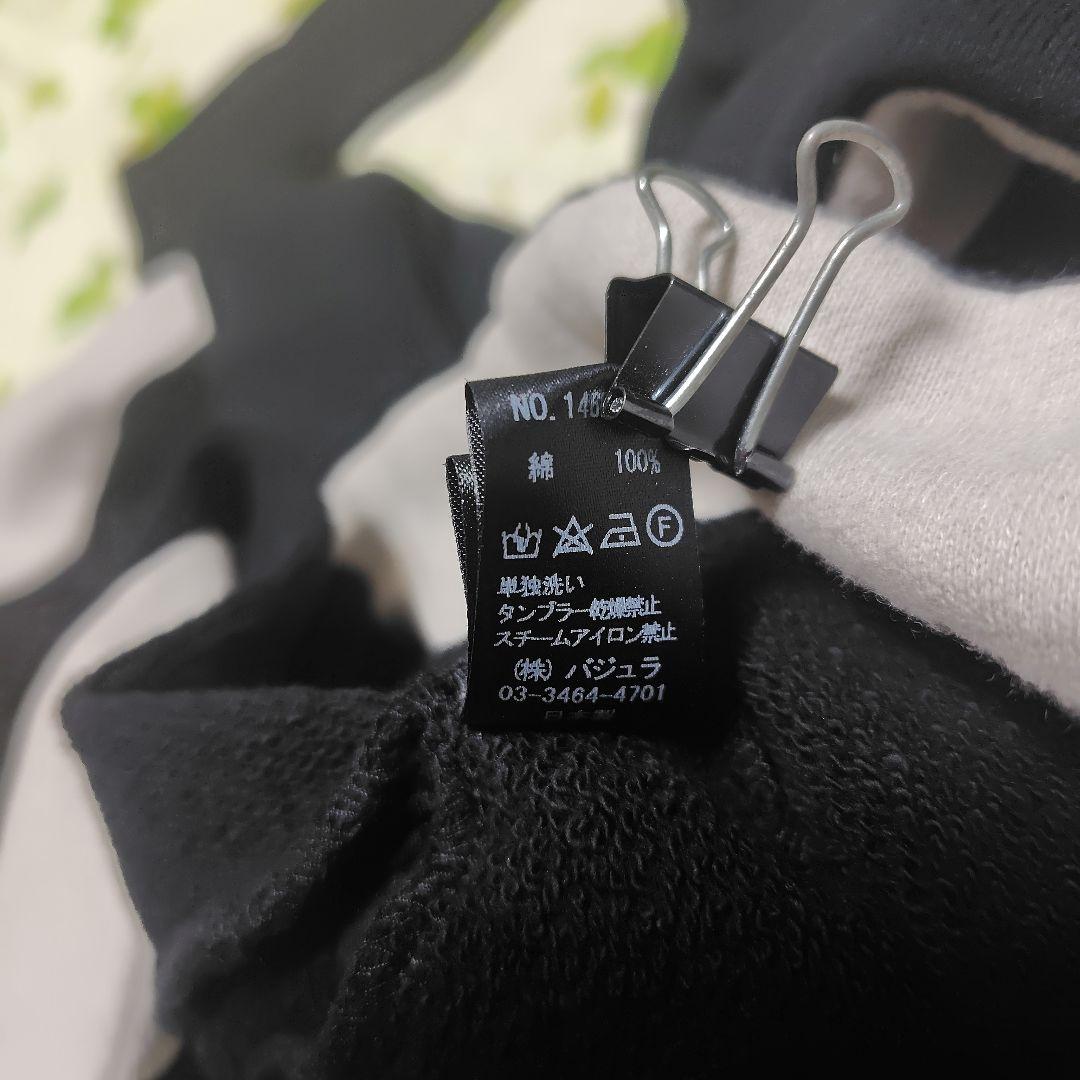 新品タグ付★bajraバジュラ★変形コート★サイズ０