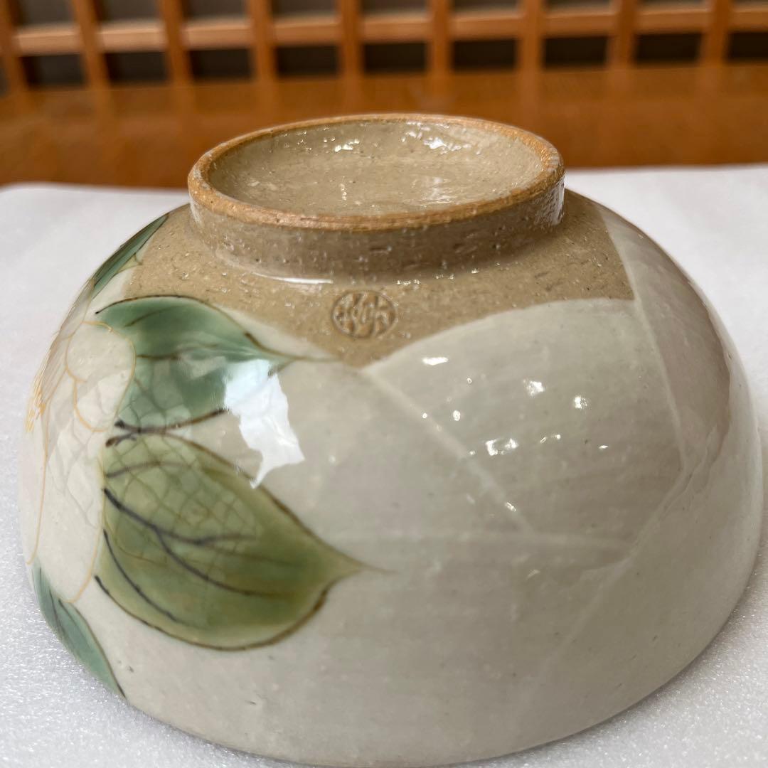 京焼・清水焼　陶あん　組茶碗　紅白牡丹　中✖️1点　小✖️1点