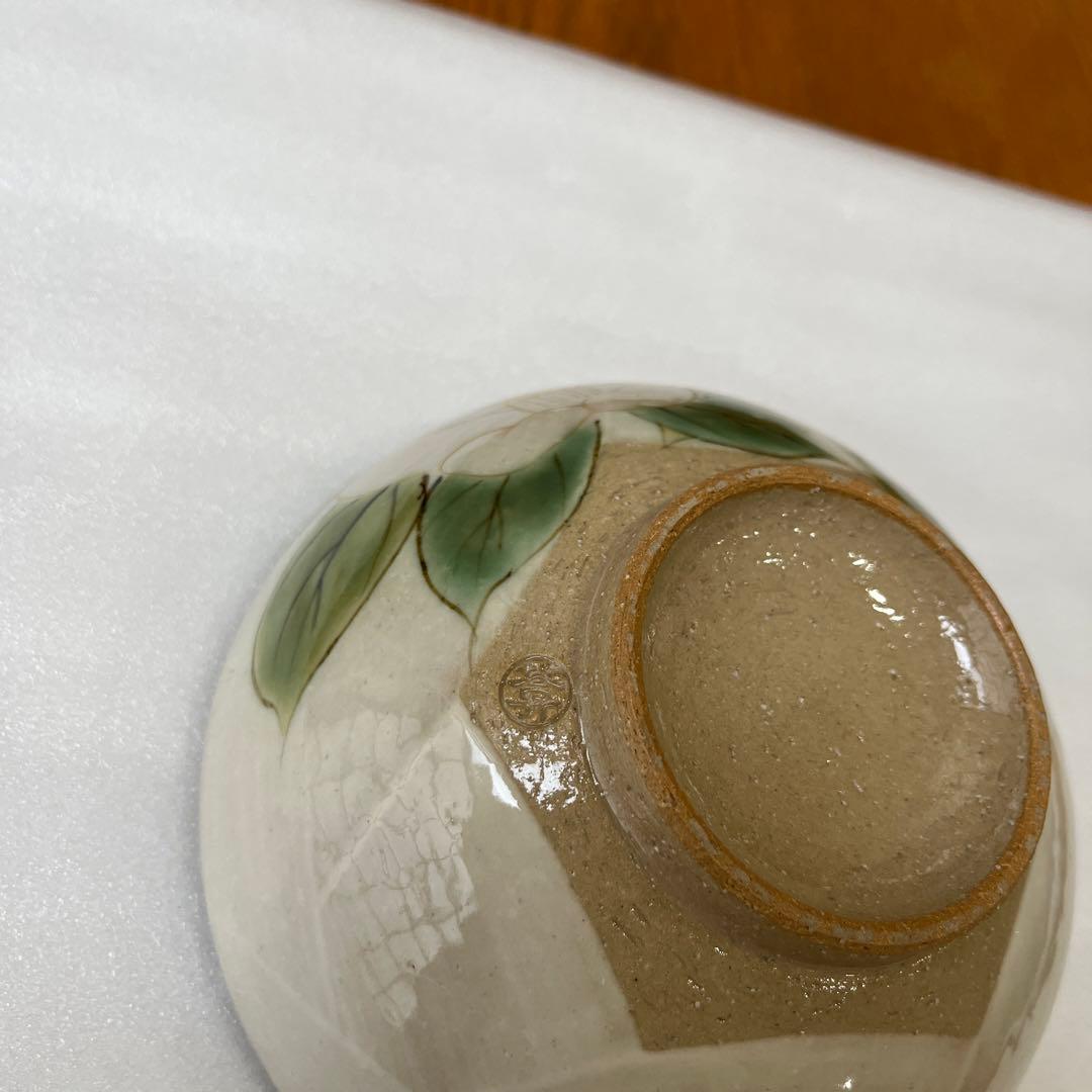 京焼・清水焼　陶あん　組茶碗　紅白牡丹　中✖️1点　小✖️1点