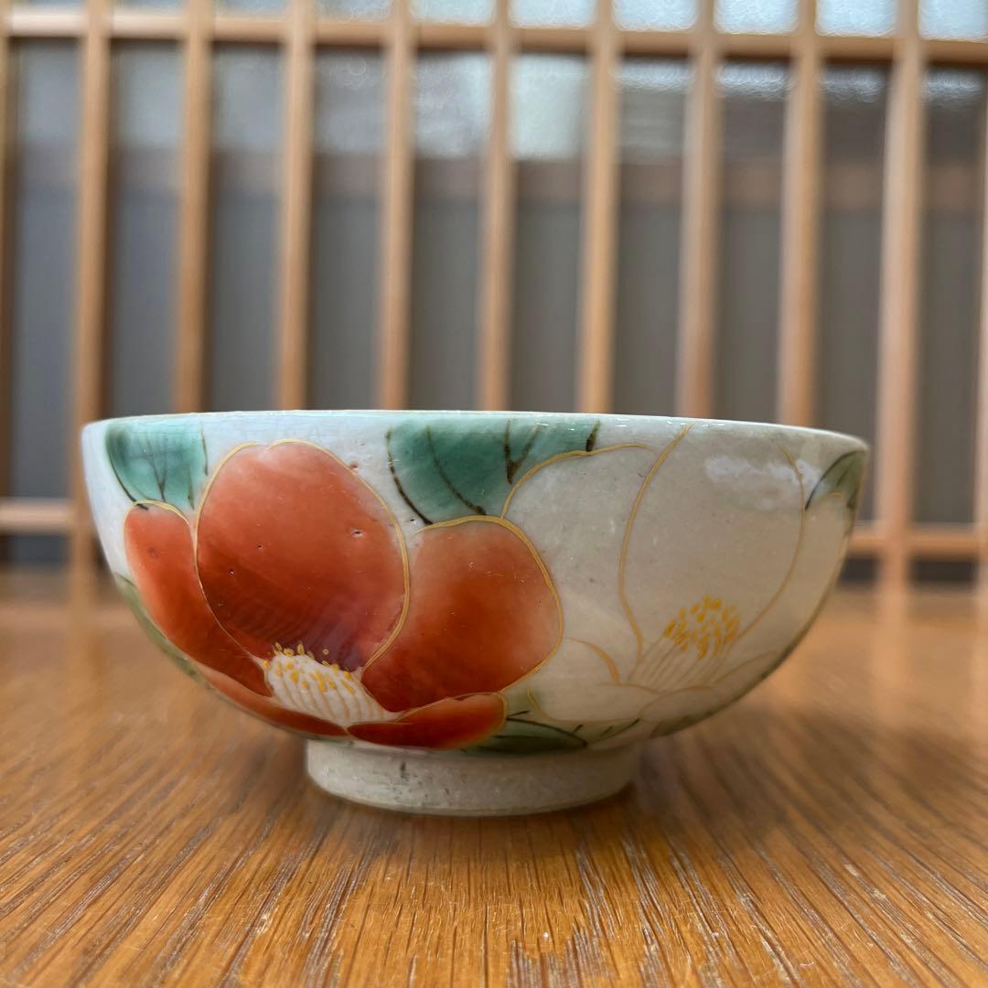 京焼・清水焼　陶あん　組茶碗　紅白牡丹　中✖️1点　小✖️1点