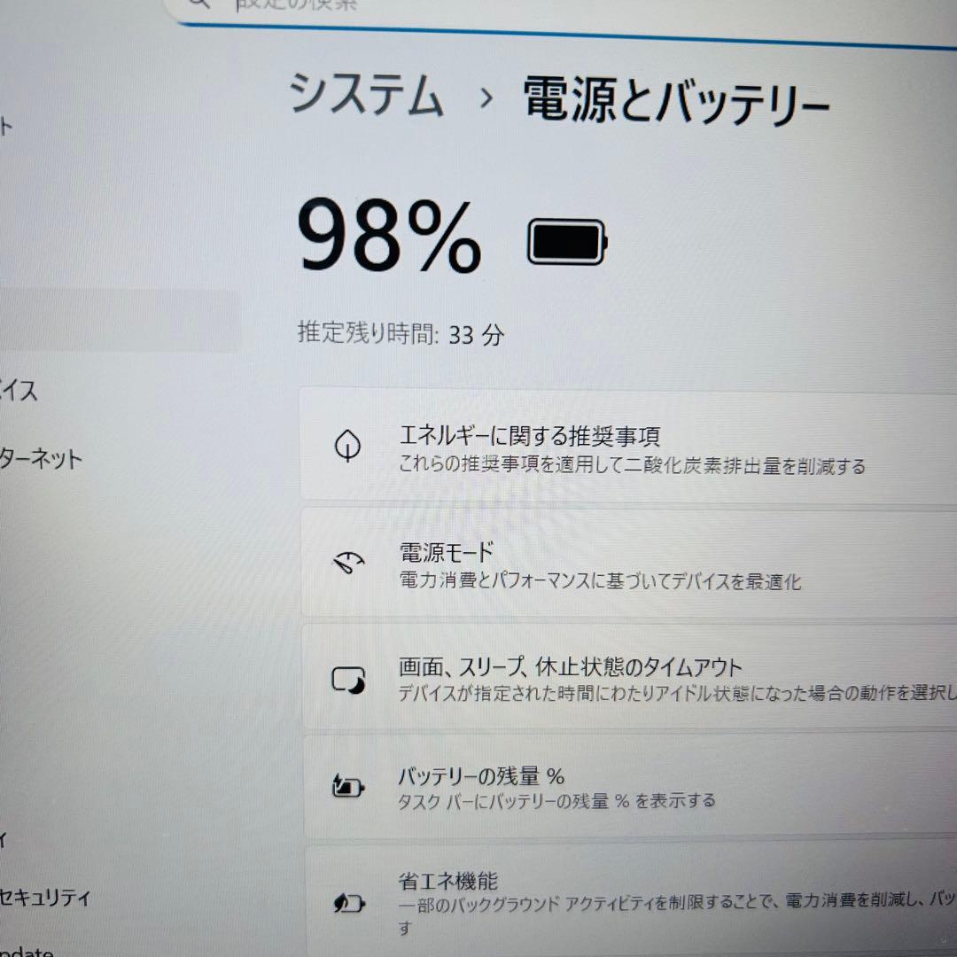 corei7★SSD512/16GB★Windows11オフィス付き★カメラ
