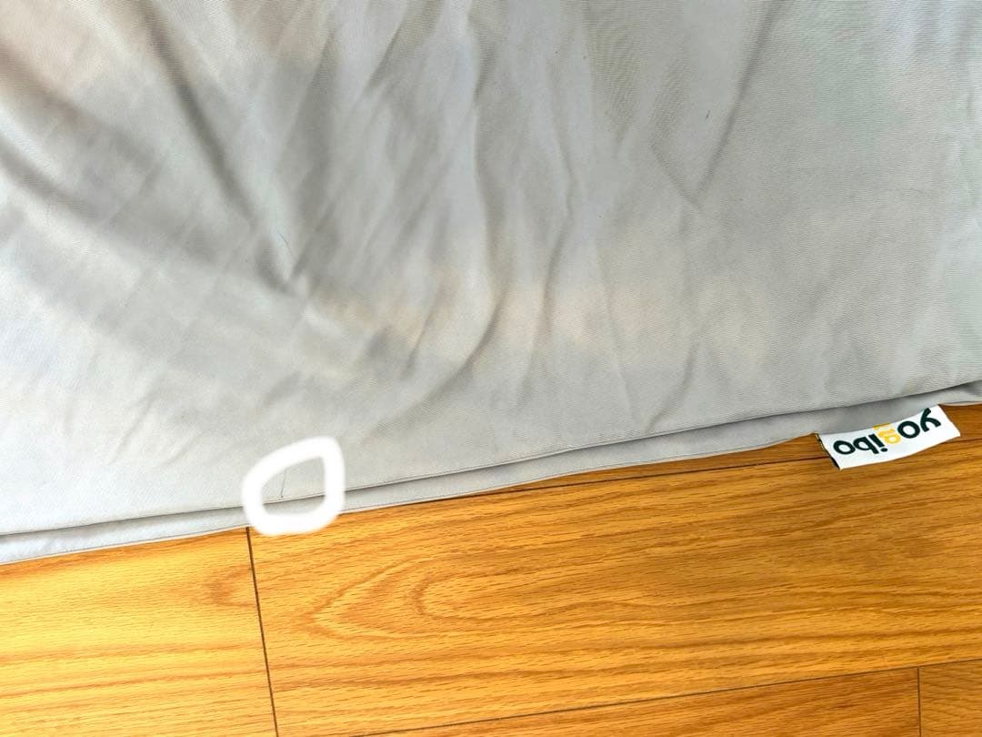 Yogibo zoola max cover ヨギボー　カバー　グレー