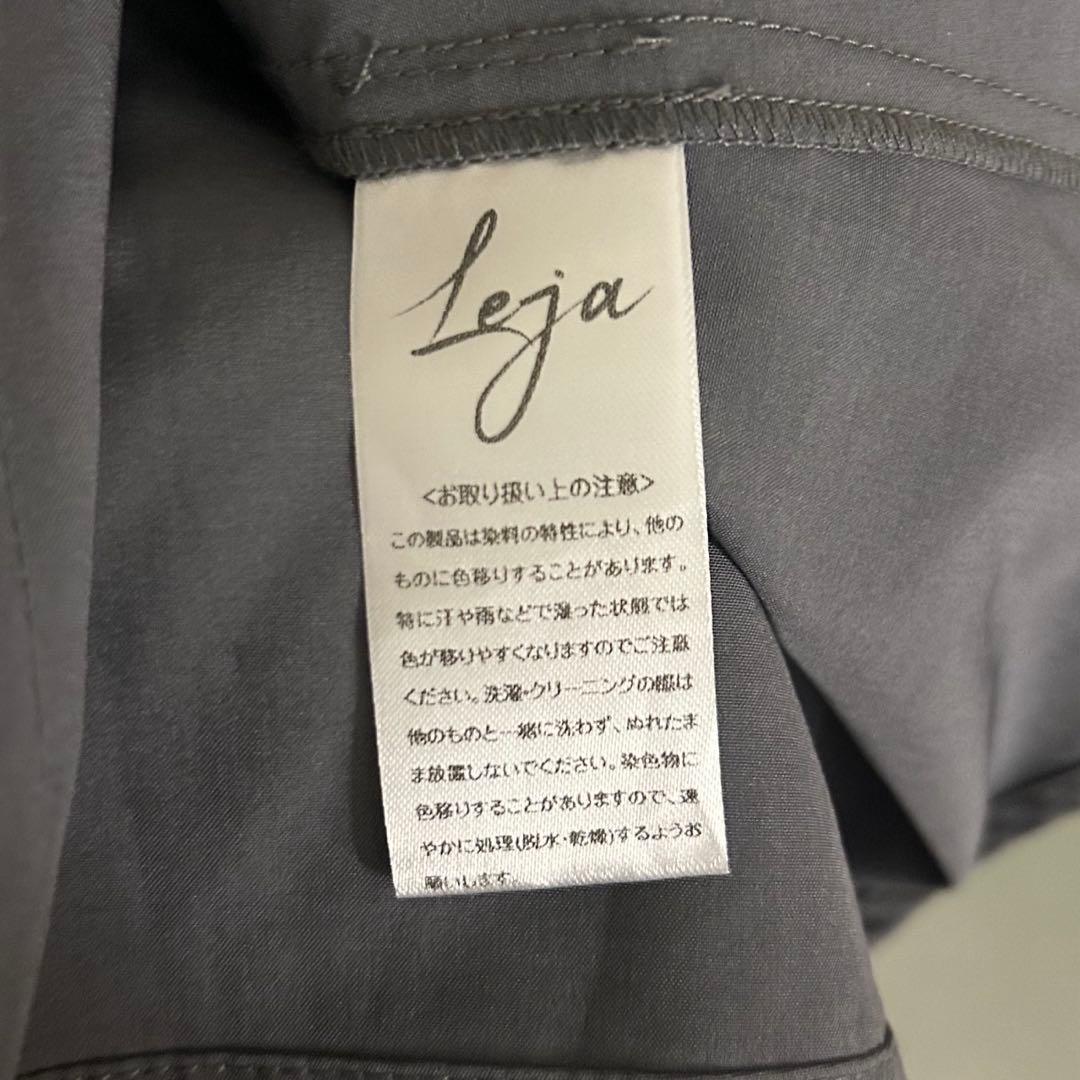 LEJA 花柄レースカラースパンコール刺繍Aラインフレアドレスワンピース