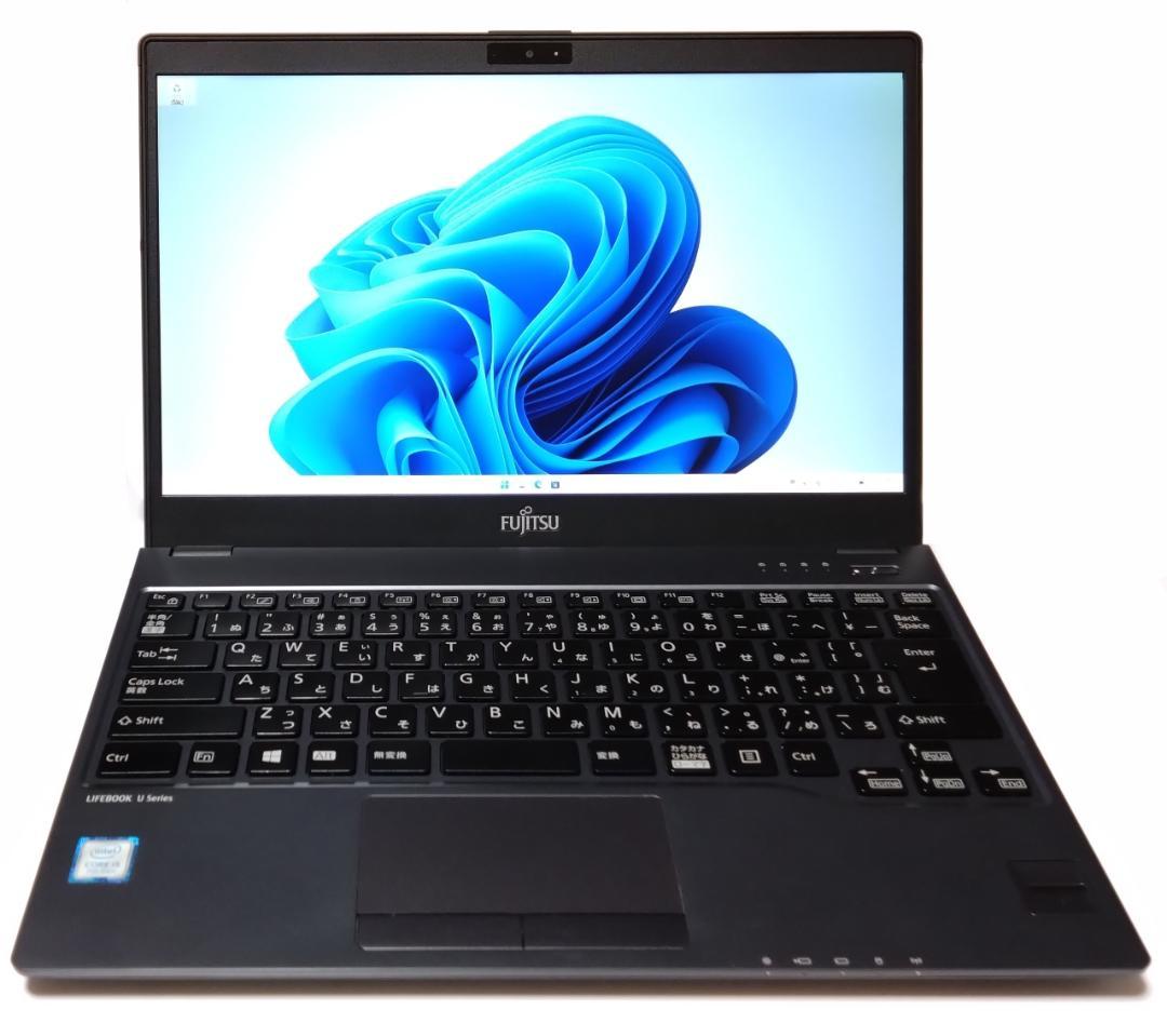 訳あり 超軽量 富士通 LIFEBOOK U938S