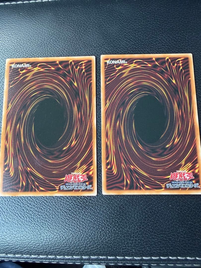 遊戯王　調和ノ天救竜　シークレット　レリーフ　フィドラウリス＝ハルモニア