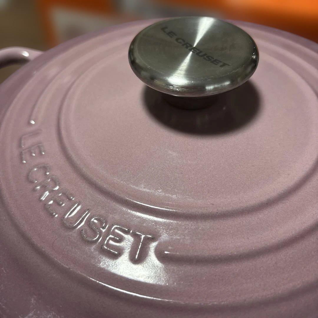 お昼時‼︎タイムセールだよ‼︎ ルクルーゼ　モーブピンク♡ 20サイズ