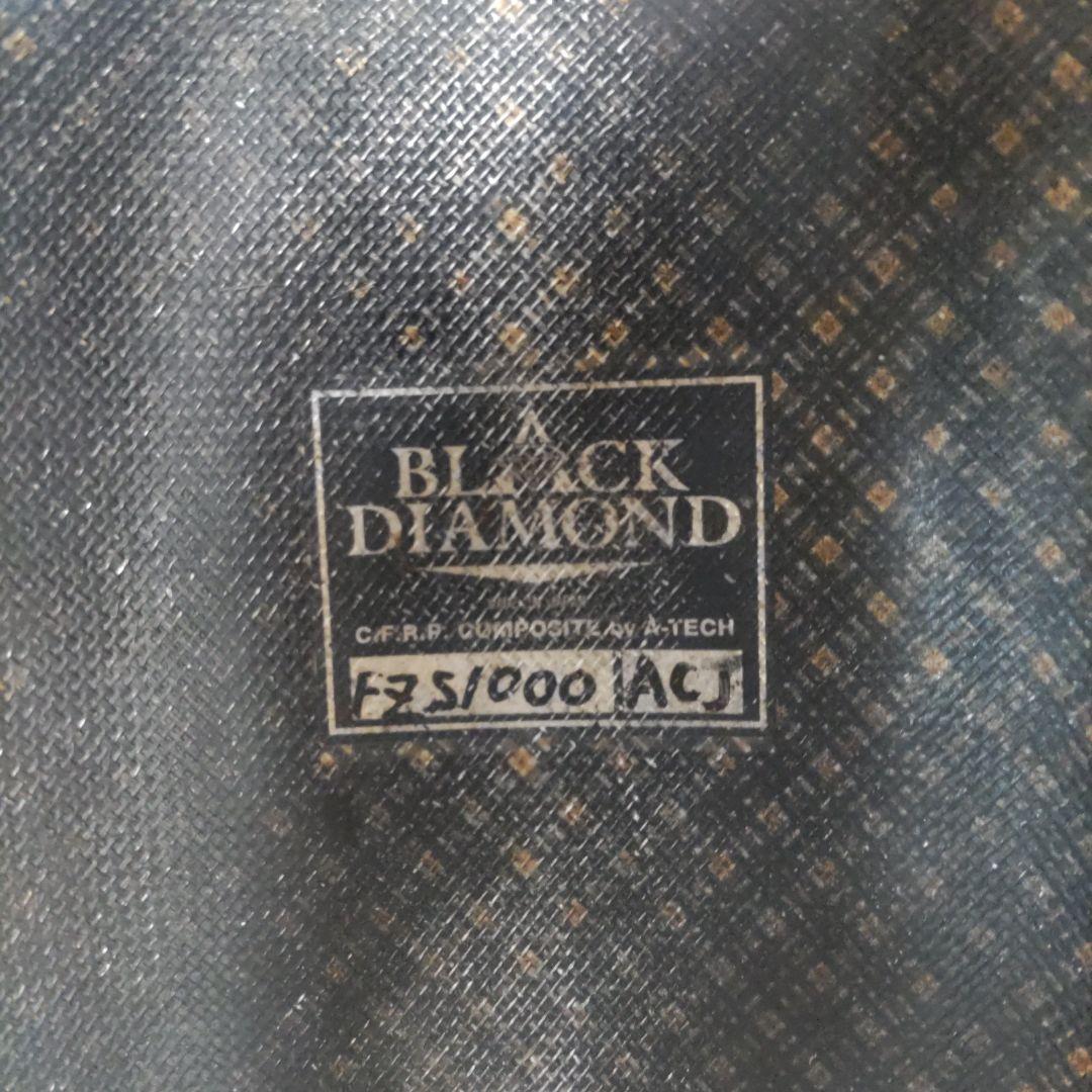 FZS1000　A-TECH製カーボンリアフェンダー