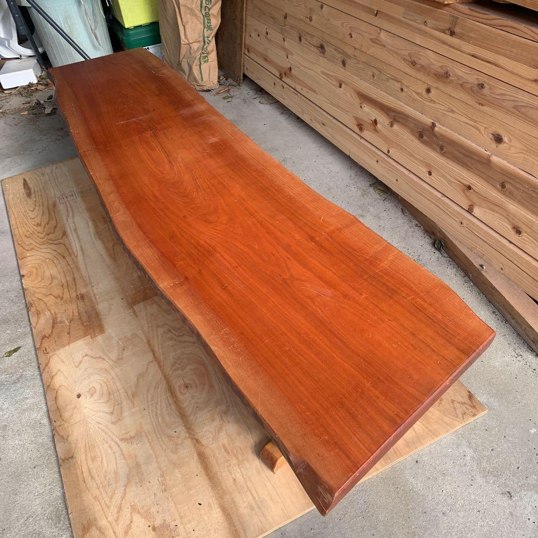 一枚板テーブル(桜)