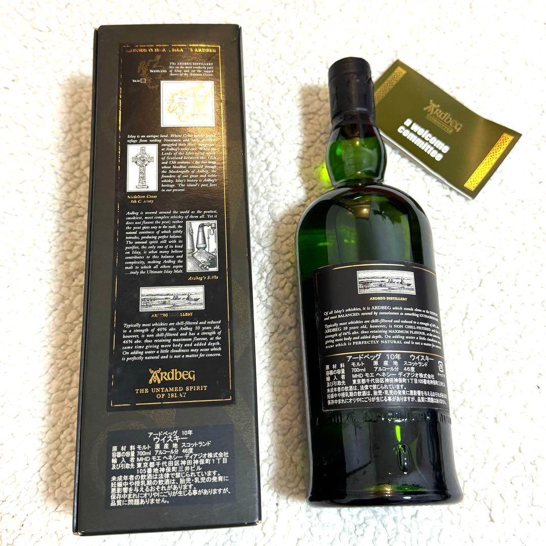 【箱付】アードベッグ10年 200周年記念ボトル Ardbeg TEN 限定