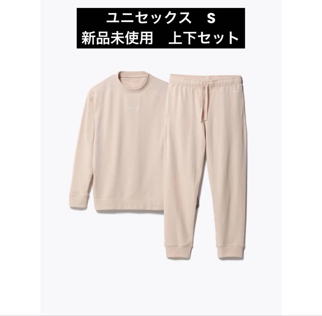 バクネ　ベージュ ユニセックスS 上下セット