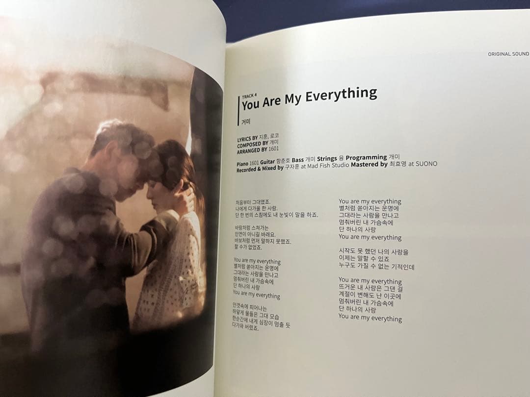 太陽の末裔 ost 韓国盤正規品　★ vol1のみ