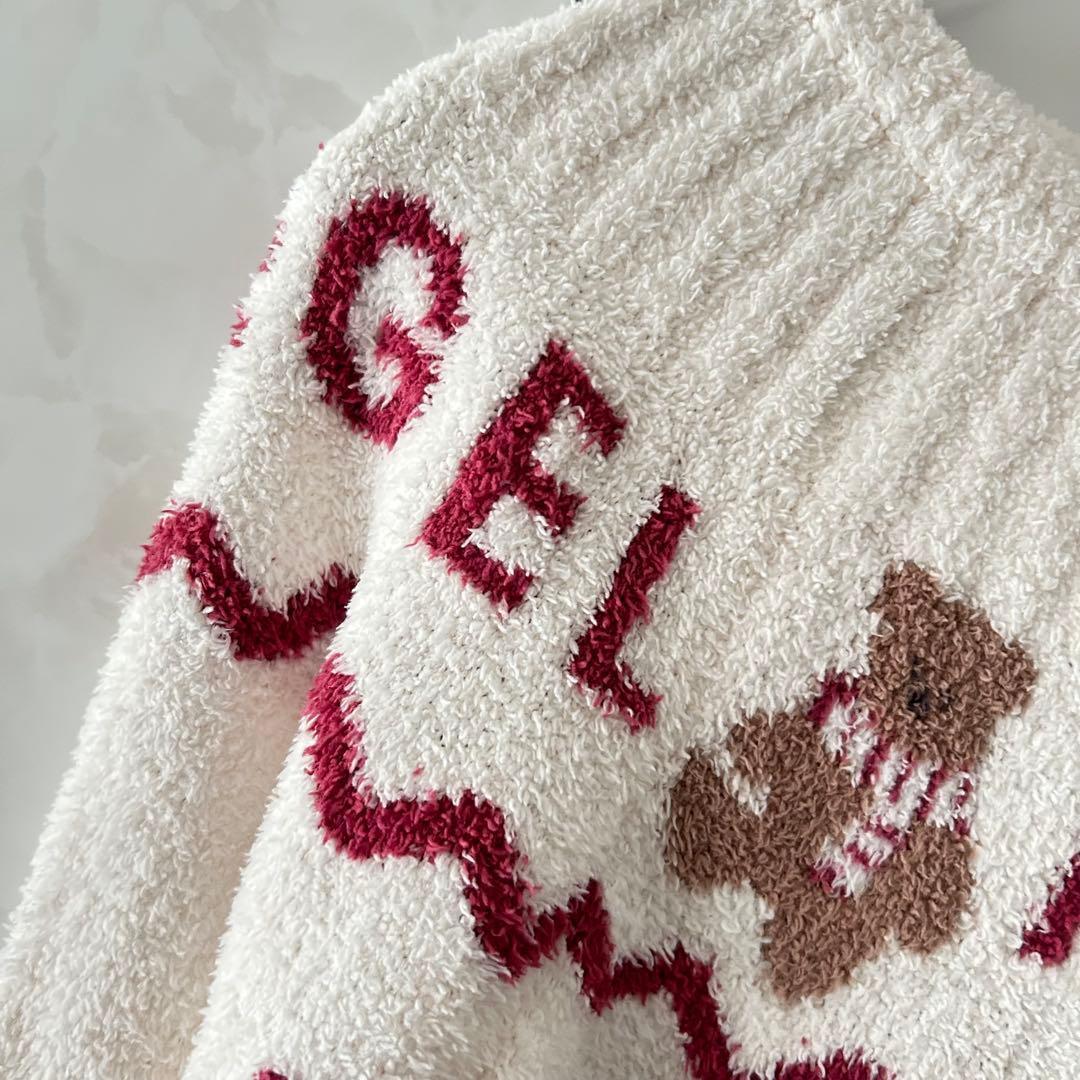 ジェラートピケHOLIDAYクマ柄ノルディックジャガードプルオーバー　パンツ　F